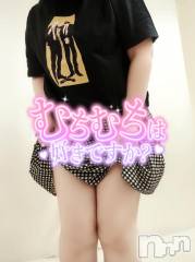 上田発デリヘル人妻華道 上田店(ヒトヅマハナミチウエダテン) 【熟女】こよみ(46)の5月13日写メブログ「ステアではなくシェイクで」