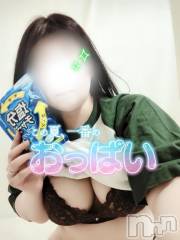 上田発デリヘル人妻華道 上田店(ヒトヅマハナミチウエダテン) 【熟女】こよみ(46)の6月9日写メブログ「実写もよかった」
