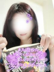 上田発デリヘル人妻華道 上田店(ヒトヅマハナミチウエダテン) 【熟女】こよみ(46)の6月13日写メブログ「今週も🌷」