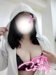 上田発デリヘル人妻華道 上田店(ヒトヅマハナミチウエダテン) 【熟女】こよみ(46)の10月12日写メブログ「135分」