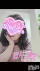 上田発デリヘル人妻華道 上田店(ヒトヅマハナミチウエダテン) 【熟女】こよみ(46)の11月7日動画「2025年はあと76日で終わりです」