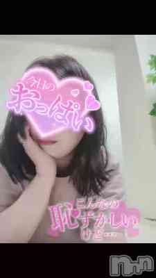 上田発デリヘル 人妻華道 上田店(ヒトヅマハナミチウエダテン) 【熟女】こよみの11月7日動画「2025年はあと76日で終わりです」