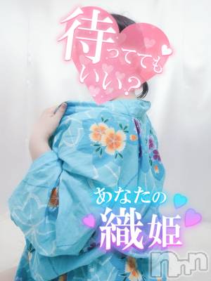 上田発人妻デリヘル 人妻華道 上田店(ヒトヅマハナミチウエダテン) 【熟女】こよみ(46)の7月7日写メブログ「7月7日」