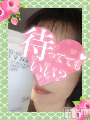 上田発人妻デリヘル 人妻華道 上田店(ヒトヅマハナミチウエダテン) 【熟女】こよみ(45)の6月11日写メブログ「私のいい人連れてこい」