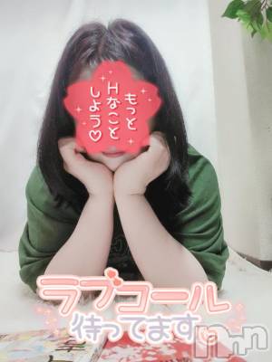 上田発デリヘル 人妻華道 上田店(ヒトヅマハナミチウエダテン) 【熟女】こよみ(46)の10月21日写メブログ「寒過ぎるー🧥」