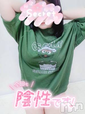 上田発デリヘル 人妻華道 上田店(ヒトヅマハナミチウエダテン) 【熟女】こよみ(46)の11月2日写メブログ「今月も💚」