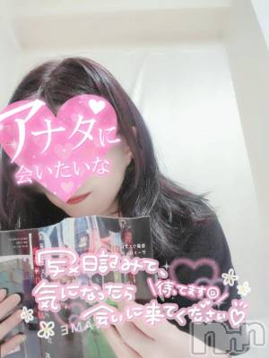 上田発デリヘル 人妻華道 上田店(ヒトヅマハナミチウエダテン) 【熟女】こよみ(46)の12月13日写メブログ「苺はいつも裏切らない」