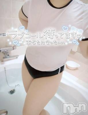 上田発デリヘル 人妻華道 上田店(ヒトヅマハナミチウエダテン) 【熟女】こよみ(46)の3月2日写メブログ「寒の戻り」