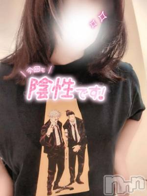 上田発デリヘル 人妻華道 上田店(ヒトヅマハナミチウエダテン) 【熟女】こよみ(46)の3月27日写メブログ「今月も💚」