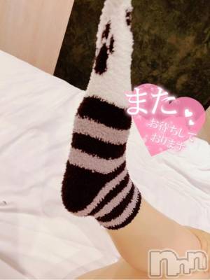 上田発デリヘル 人妻華道 上田店(ヒトヅマハナミチウエダテン) 【熟女】こよみ(46)の4月7日写メブログ「ぐねりました💦」