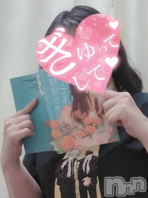 上田発デリヘル 人妻華道 上田店(ヒトヅマハナミチウエダテン) 【熟女】こよみ(46)の4月9日写メブログ「今の季節なら」