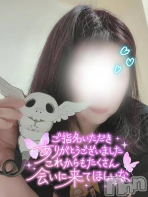 上田発デリヘル 人妻華道 上田店(ヒトヅマハナミチウエダテン) 【熟女】こよみ(46)の4月16日写メブログ「入ってすぐの冷ケース」