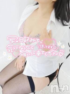 上田発デリヘル 人妻華道 上田店(ヒトヅマハナミチウエダテン) 【熟女】こよみ(46)の5月11日写メブログ「５月です」