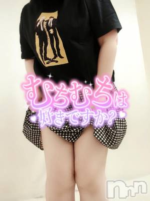 上田発デリヘル 人妻華道 上田店(ヒトヅマハナミチウエダテン) 【熟女】こよみ(46)の5月13日写メブログ「ステアではなくシェイクで」