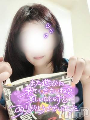 上田発デリヘル 人妻華道 上田店(ヒトヅマハナミチウエダテン) 【熟女】こよみ(46)の6月13日写メブログ「今週も🌷」
