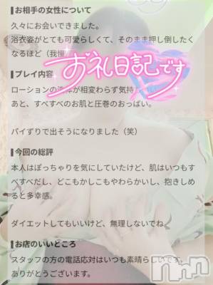 のらくろ10様へ