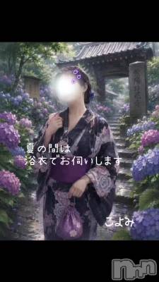 人妻華道 上田店