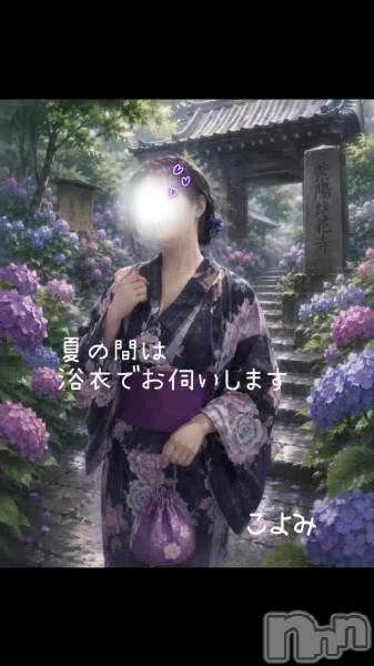 夏は浴衣で