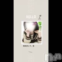 【熟女】こよみ