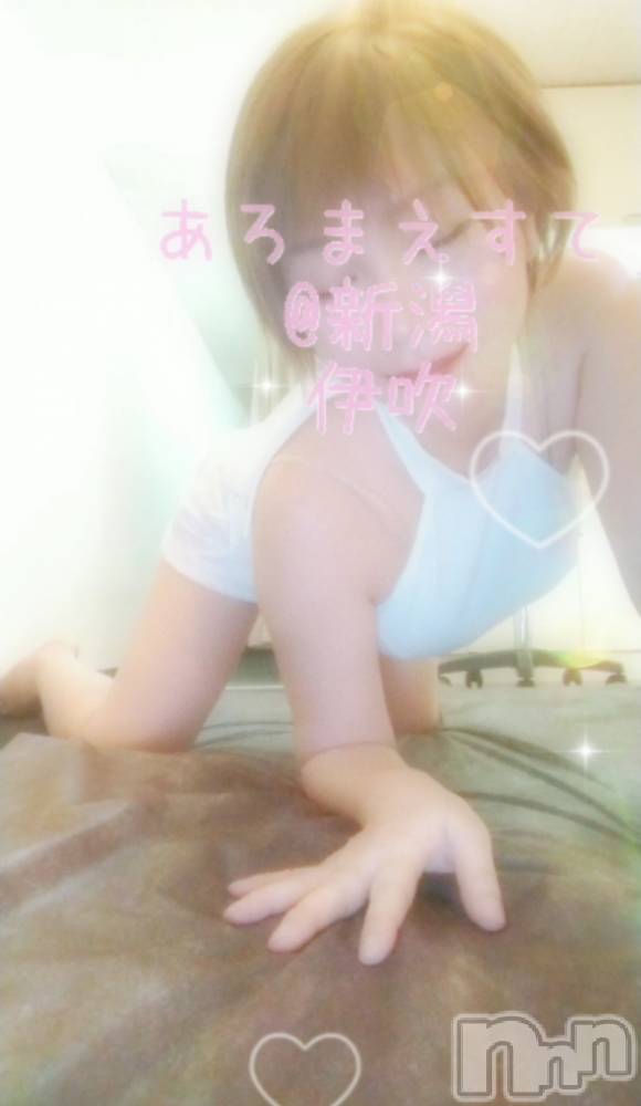 㡦ȯĥꥢ󥺥Ƥޤơ(ޥƥåȥ˥) ˿֤29̥֥֥❤😳