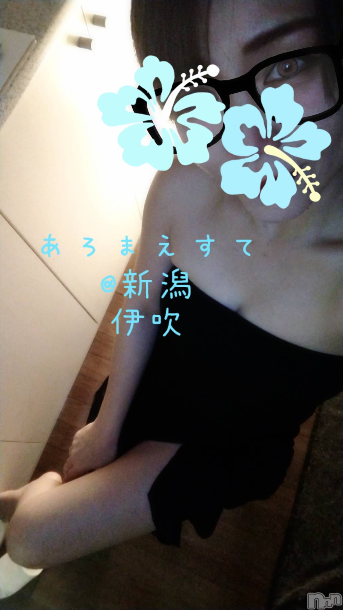 㡦ȯĥꥢ󥺥Ƥޤơ(ޥƥåȥ˥) 2024ǯ74̥֥֤ۤƤäƤ😳💕