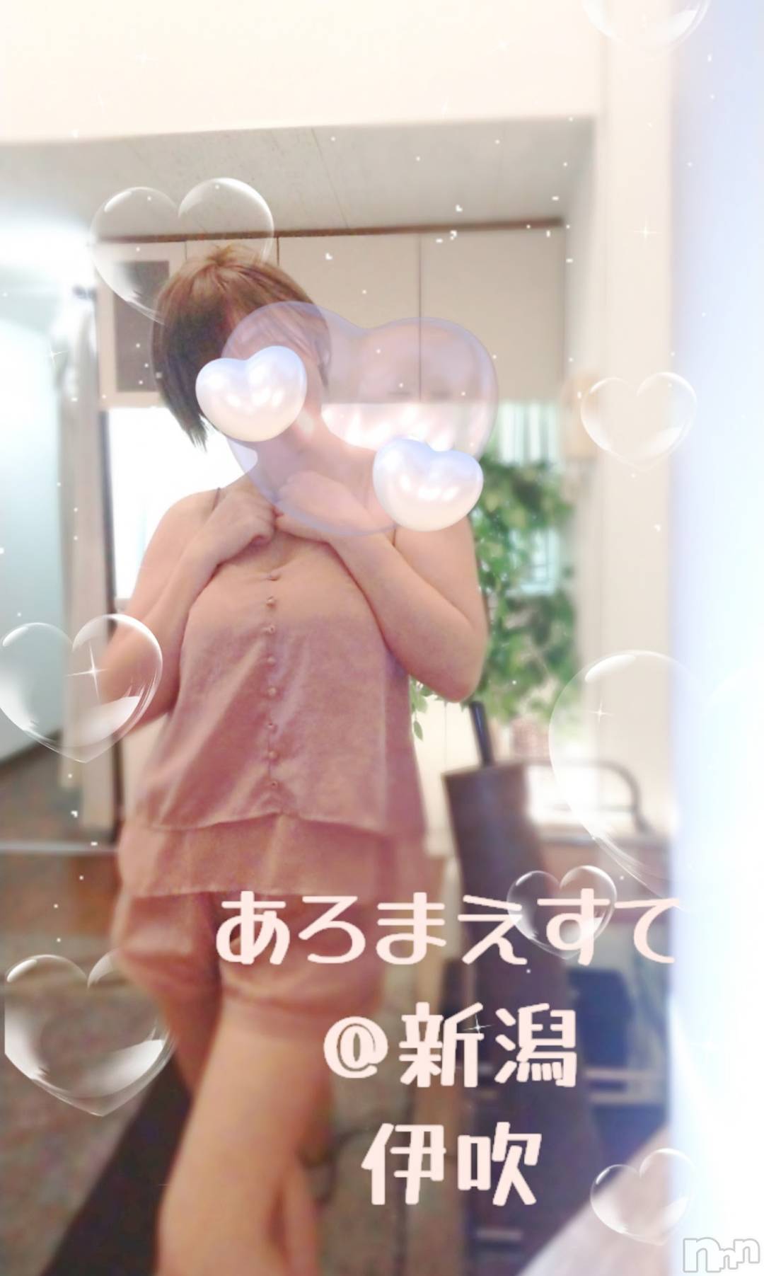 㡦ȯĥꥢ󥺥Ƥޤơ(ޥƥåȥ˥) 2024ǯ1220̥֥ϻͤ礭︎‪💕︎