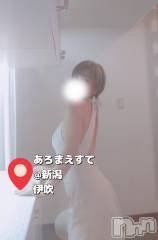 新潟メンズエステあろまえすて＠新潟(アロマエステアットニイガタ) 伊吹＊いぶき(42)の3月28日写メブログ「おはよ❤」