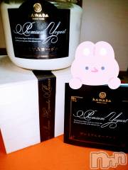 新潟メンズエステあろまえすて＠新潟(アロマエステアットニイガタ) 伊吹＊いぶき(42)の5月8日写メブログ「浮気のつもりが本気に…」