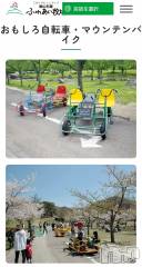 新潟メンズエステあろまえすて＠新潟(アロマエステアットニイガタ) 伊吹＊いぶき(42)の6月7日写メブログ「お出掛け日和✨」