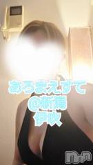 新潟メンズエステあろまえすて＠新潟(アロマエステアットニイガタ) 伊吹＊いぶき(42)の7月26日写メブログ「固くてイボイボのアレ😳」