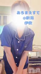 新潟メンズエステあろまえすて＠新潟(アロマエステアットニイガタ) 伊吹＊いぶき(42)の7月31日写メブログ「パッジャマだね♫」