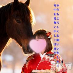 新潟メンズエステあろまえすて＠新潟(アロマエステアットニイガタ) 伊吹＊いぶき(42)の1月6日写メブログ「今年もよろしくお願いいたします♥️」