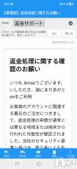 新潟メンズエステあろまえすて＠新潟(アロマエステアットニイガタ) 伊吹＊いぶき(42)の9月5日写メブログ「ありあがとおん♥️」