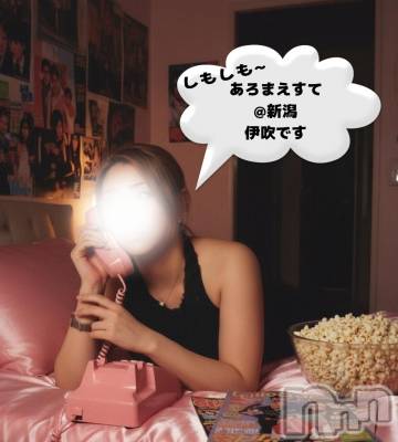 新潟メンズエステ あろまえすて＠新潟(アロマエステアットニイガタ) 伊吹＊いぶき(42)の11月14日写メブログ「おはよ♥️」