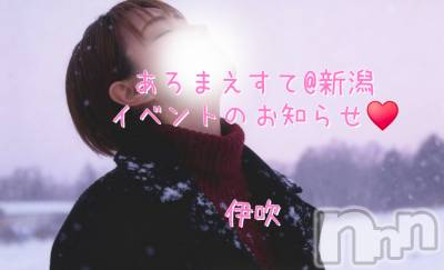 11月25日～イベント始まるよ～&#x2665;&#xFE0F;