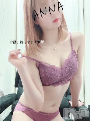 新人☆あんな(18) 身長158cm、スリーサイズB87(D).W57.H88。新潟デリヘル SILVIA(シルビア)在籍。