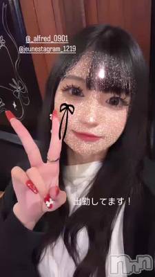 3Ϣ3️⃣✌️