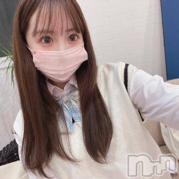 長岡デリヘル 純・無垢(ジュンムク) まゆみ☆(19)の1月9日写メブログ「💌お礼💌」