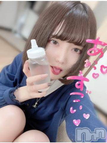 上越デリヘルRICHARD（リシャール）(リシャール)鳴沢ちひろ(22)の2023年5月2日写メブログ「⛄️実物詐欺？？」