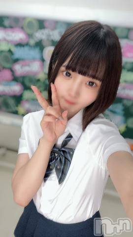 上越デリヘルRICHARD（リシャール）(リシャール)鳴沢ちひろ(22)の2023年7月23日写メブログ「⛄️到着！」