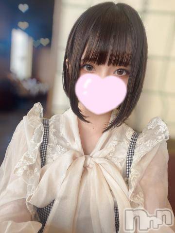上越デリヘルRICHARD（リシャール）(リシャール)鳴沢ちひろ(22)の2023年9月10日写メブログ「⛄️おじさんでも？」