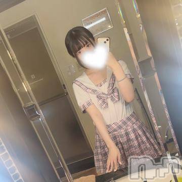 上越デリヘルRICHARD（リシャール）(リシャール)鳴沢ちひろ(22)の2024年1月7日写メブログ「⛄️‎🤍5日目」