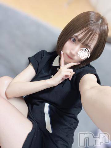 上越デリヘルRICHARD（リシャール）(リシャール)鳴沢ちひろ(22)の2024年9月5日写メブログ「おっきくなぁれ🪄︎︎」