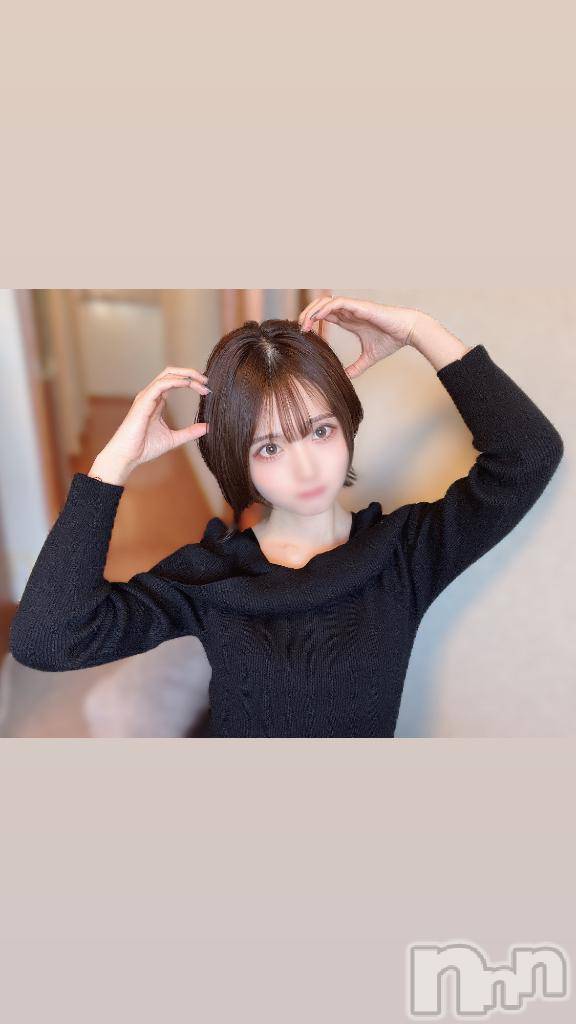 上越デリヘルRICHARD（リシャール）(リシャール)鳴沢ちひろ(22)の2025年1月19日写メブログ「🐼5日目🐼」