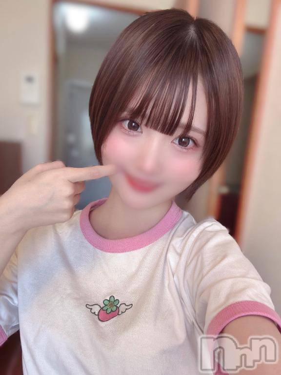 上越デリヘルRICHARD（リシャール）(リシャール)鳴沢ちひろ(22)の2025年9月20日写メブログ「🐬ちいさくて🐬」