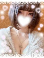 上越デリヘルRICHARD（リシャール）(リシャール) 鳴沢ちひろ(22)の2月12日写メブログ「おはよう♡」