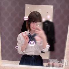 上越デリヘルRICHARD（リシャール）(リシャール) 鳴沢ちひろ(22)の3月8日写メブログ「⛄️6日目ありがとう❤︎」