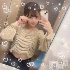 上越デリヘルRICHARD（リシャール）(リシャール) 鳴沢ちひろ(22)の4月8日写メブログ「⛄️💌パールラビット本指名Kさんへ」