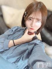 上越デリヘルRICHARD（リシャール）(リシャール) 鳴沢ちひろ(22)の3月27日写メブログ「⛄️ここを見てっ」