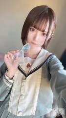 上越デリヘルRICHARD（リシャール）(リシャール) 鳴沢ちひろ(22)の10月17日写メブログ「૮ ꒰ 2日目 ꒱ ა」